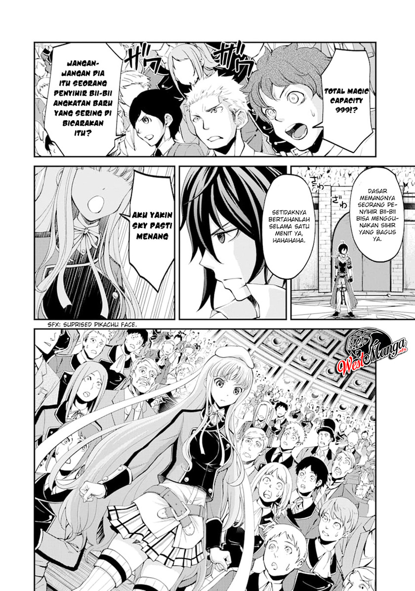 Saisoku Musou No B-kyuu Mahou Tsukai: Ippatsu Utareru Mae Ni Senpatsu Uchikaesu! chapter 7